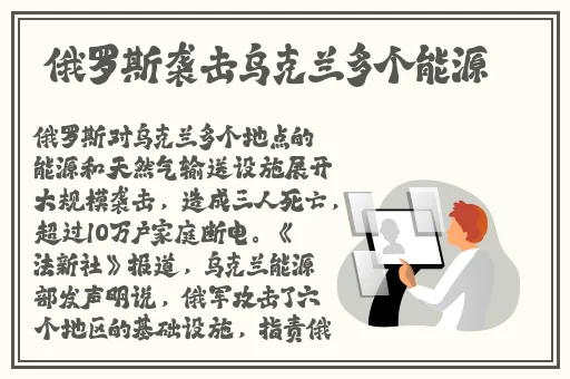封禁影视app名单